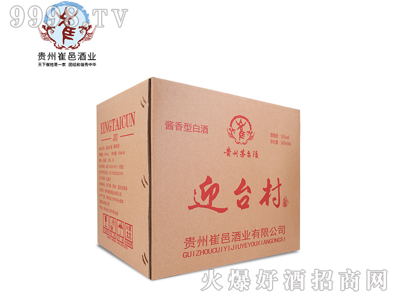 ӭ_(ti)ƣb53500mlu׾-׾Ϣ