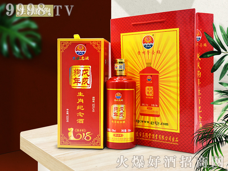 (yng)ʢơФo(j)ƣ꣩53500mlu׾