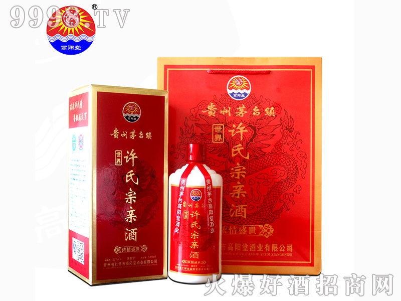 (yng)SHƣʢ53500mlu׾