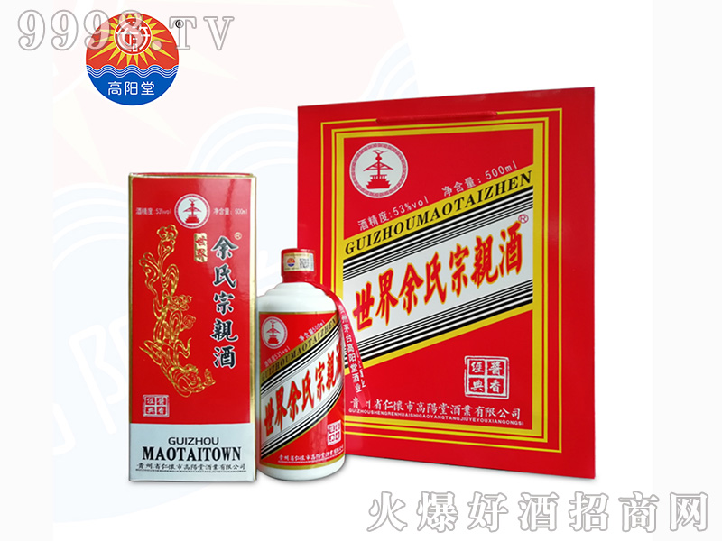 (yng)Hƣu㽛(jng)䣩53500mlu׾