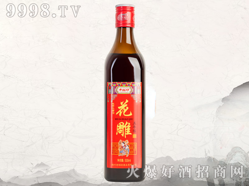 ϽB500ml-خa(chn)Ϣ