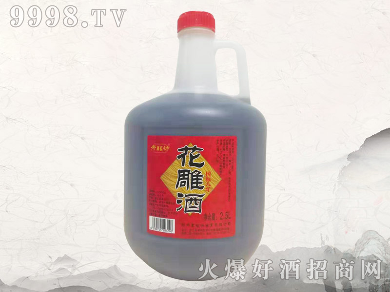 ϽBƇ˰2.5L-خa(chn)Ϣ