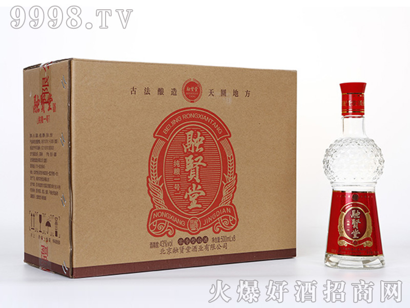 tüZһ̖(ho)ƝͰ׾ơ43500ml