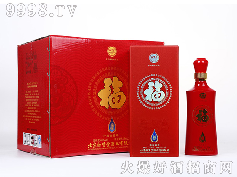 t1̖(ho)ƝͰ׾ơ42518ml