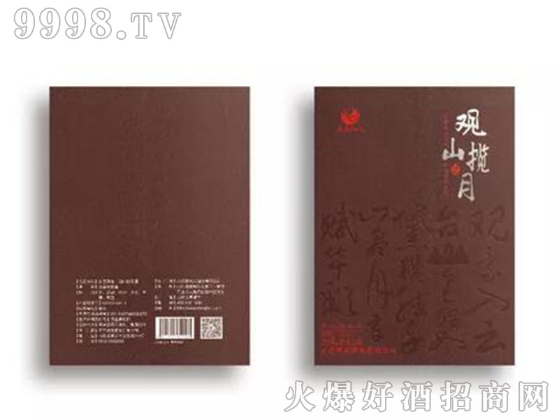 L^ɽ¾Ͱ׾ơ42500ml2-׾Ϣ