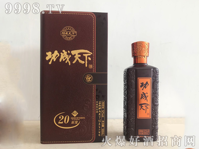 ¾ԭ{20Ͱ׾ơ52500ml-׾Ϣ