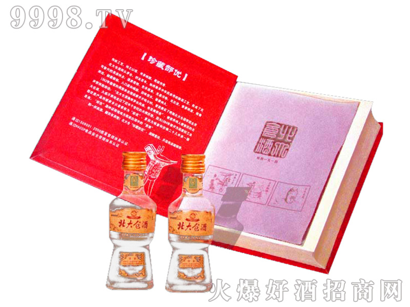 }ز(yu)uͰ׾ơ5050ml