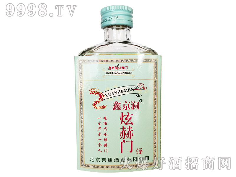 ξźTƝͰ׾ơ42100ml-׾Ϣ