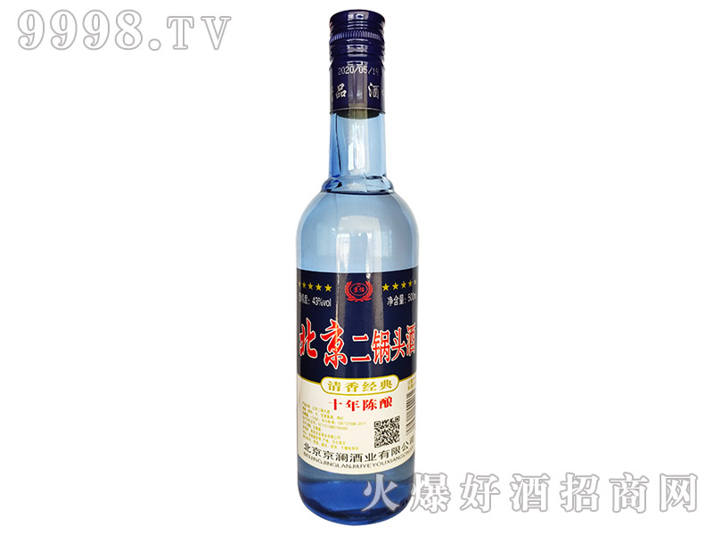 Ӷ^Ͱ׾ơ43500ml-׾Ϣ