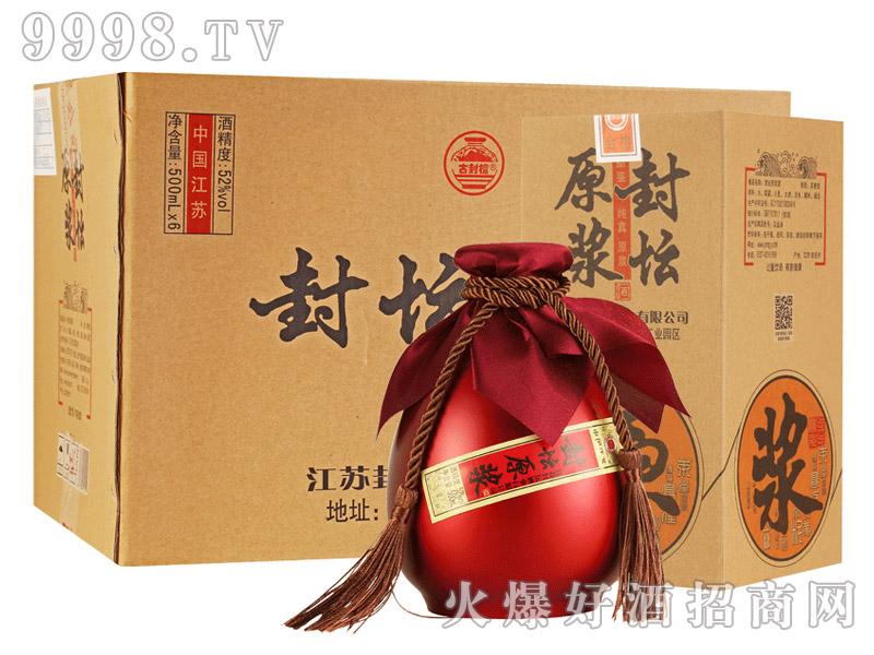 ŷ≯≯ԭ{ƼtͰ׾ơ52500ml6