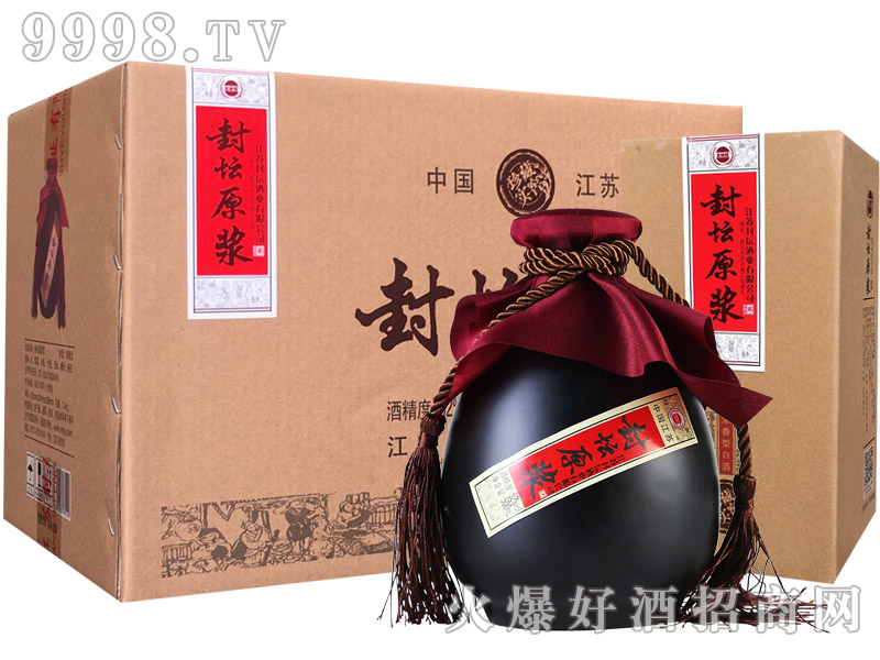 ≯ԭ{ƺډͰ׾ơ52500ml6