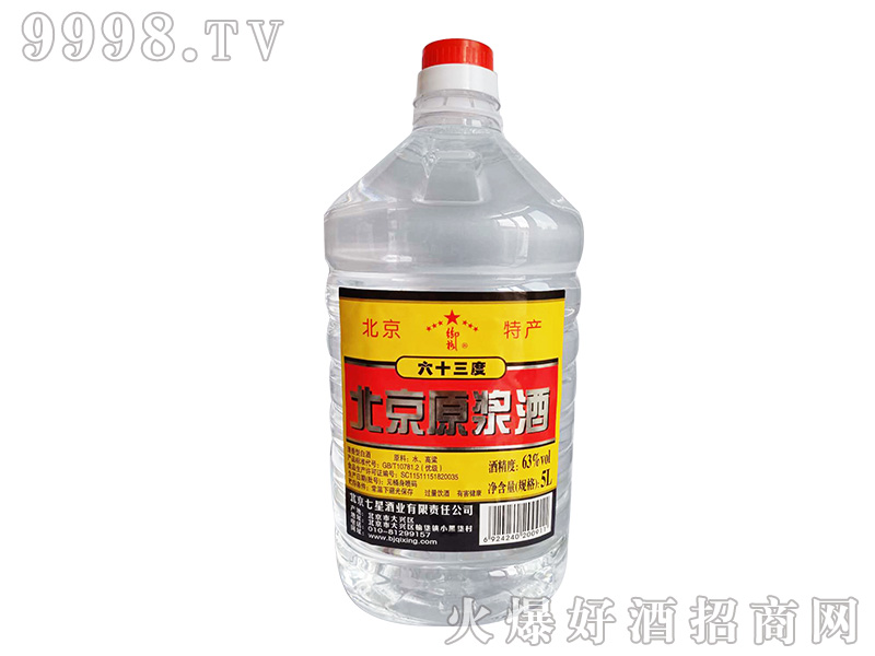 񡤱ԭ{Ͱ׾ơ635L-׾Ϣ