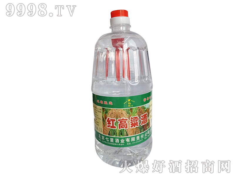 񡤼tͰ׾ơ42522.5L-׾Ϣ