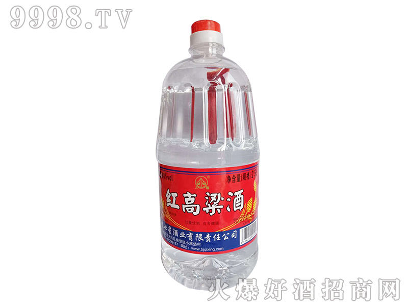 񡤼tͰ׾ơ602.5L-׾Ϣ