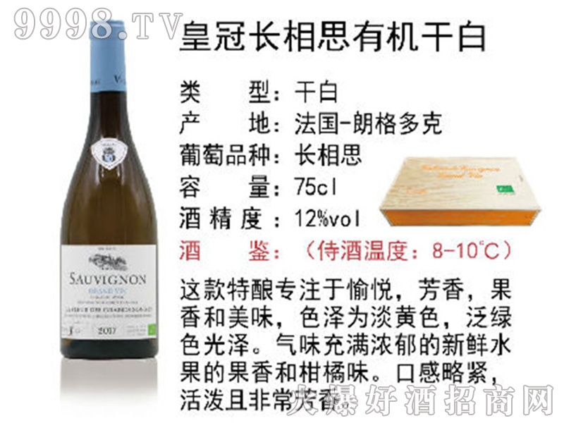 ʹL˼ЙCɰѾơ12750ml