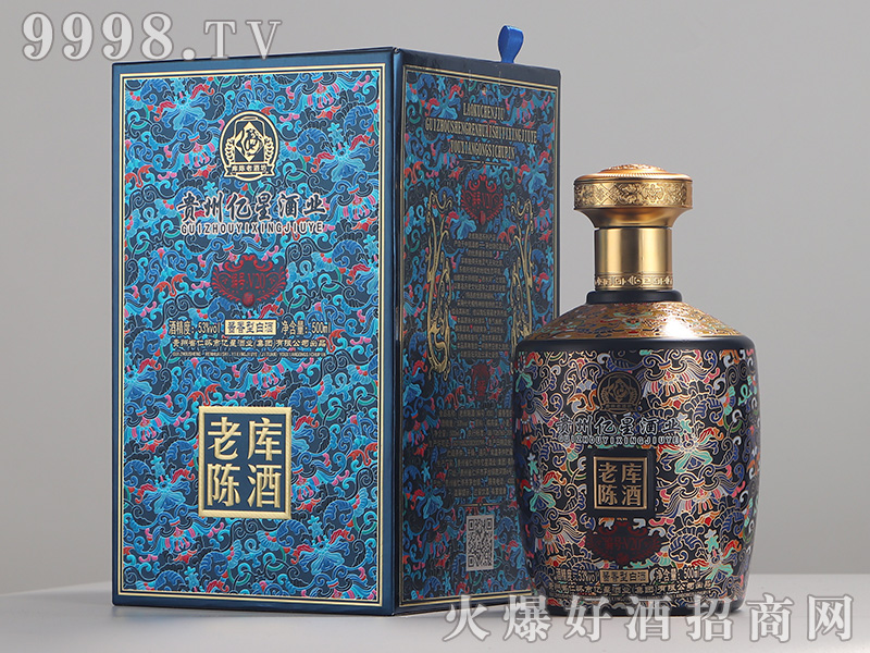 |ώ(k)ꐾV20u׾ơ53500ml