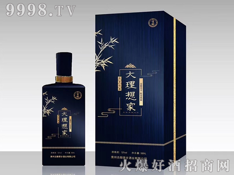 Ұ׾Ɲ͡52500ml-׾Ϣ