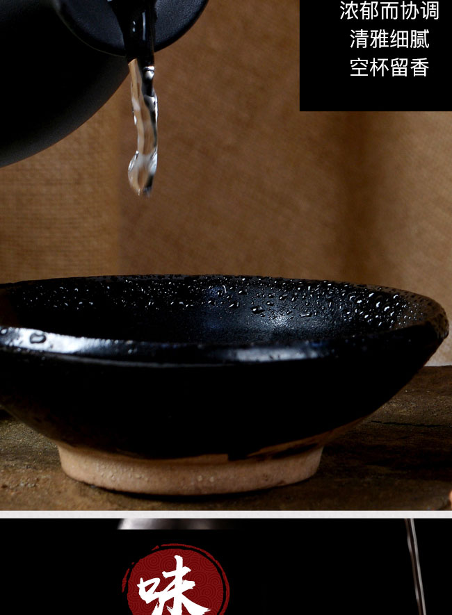 懷莊尊隆匠20-地尊醬香型