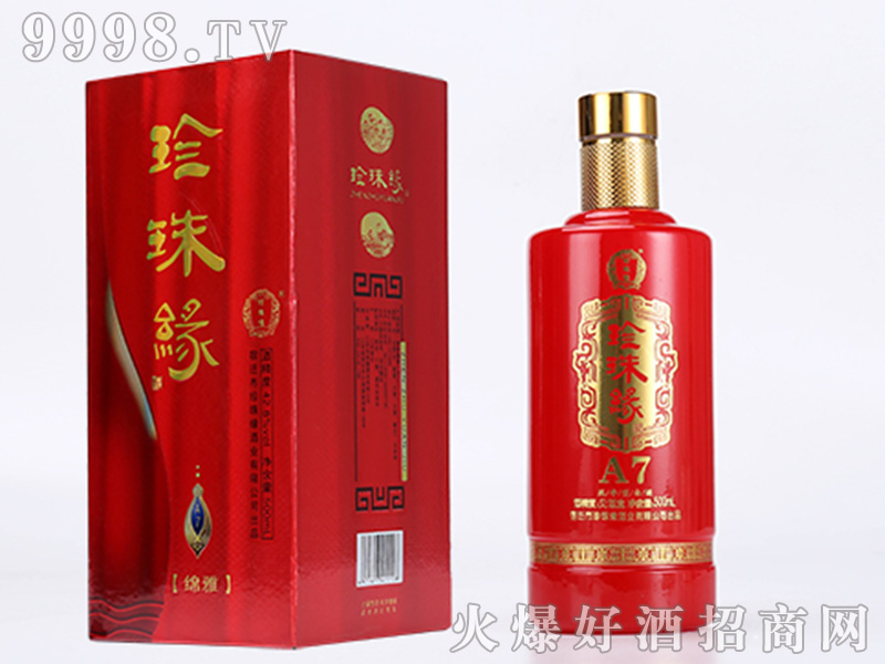 龉A7Ͱ׾ơ52500ml-׾Ϣ