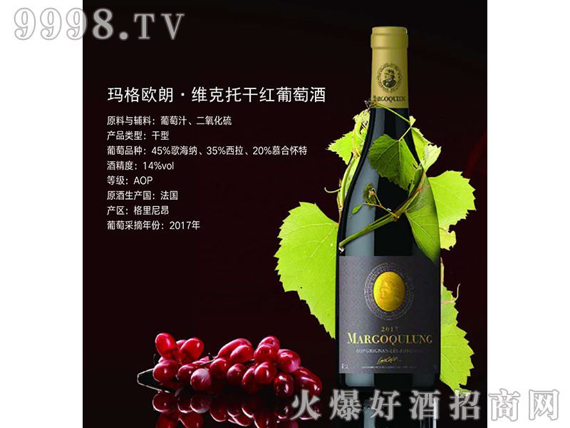 WʡSиɼtѾơ14750ml