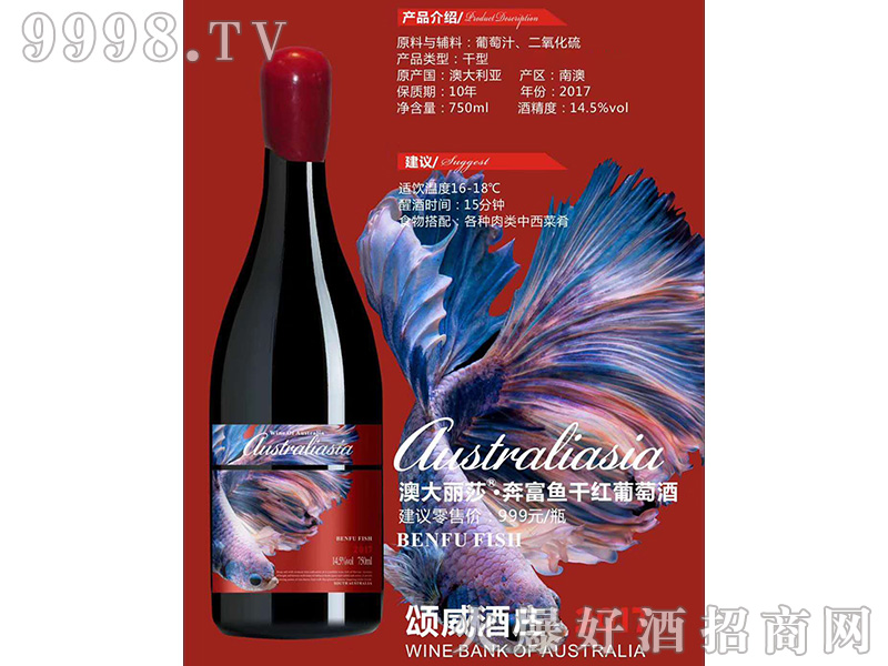 Ĵ~(y)ɼtѾơ14.5750ml