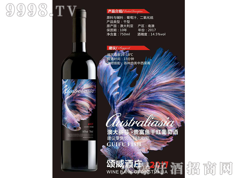 ĴF~(y)ɼtѾơ14.5750ml