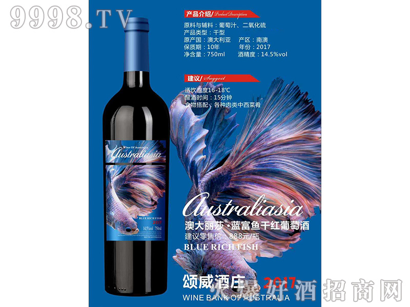 Ĵ{(ln)~(y)ɼtѾơ14.5750ml