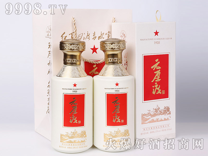 Ԫɾu㽛(jng)uͰ׾ơ53500ml