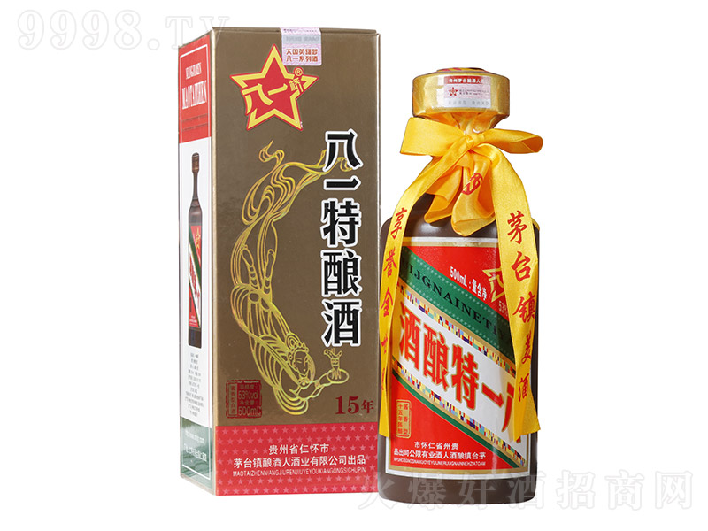 һᄡ15uͰ׾ơ53500ml