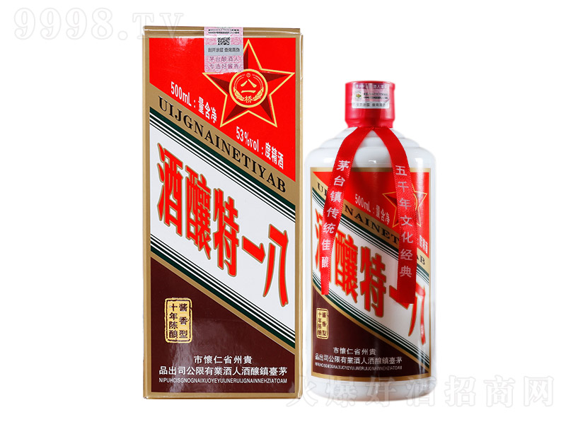 һᄡ10uͰ׾ơ53500ml