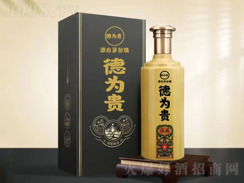 é_(zhn)SҶƾ-FuͰ׾53