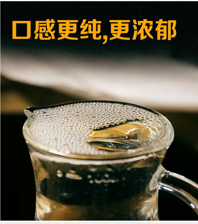 秀水坊高粱白酒