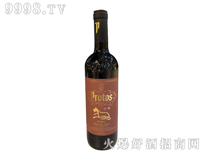 _˹ᄸɼtѾ؄e桾14750ml