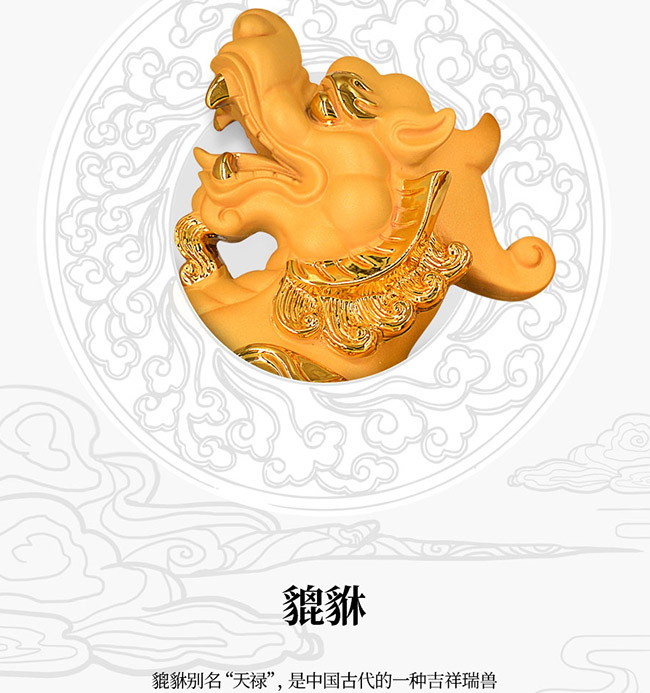 ˇg(sh)YƷؔ{uͰ׾ơ521L