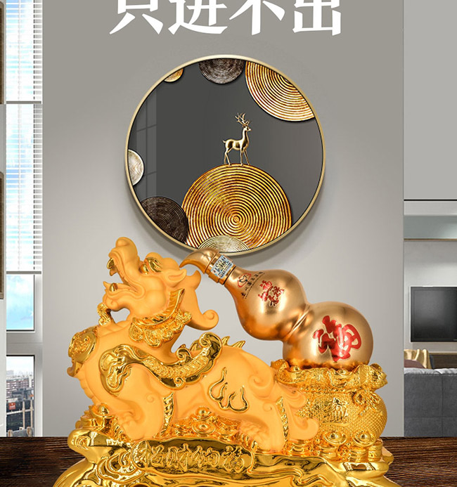 ˇg(sh)YƷؔ{uͰ׾ơ521L