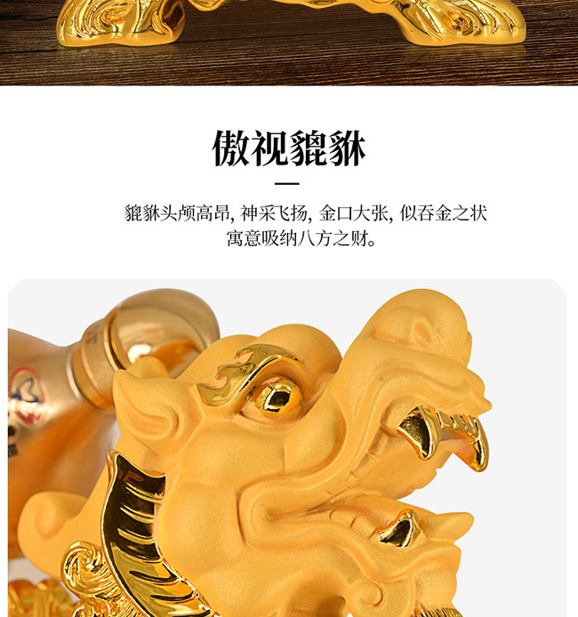 ˇg(sh)YƷؔ{uͰ׾ơ521L