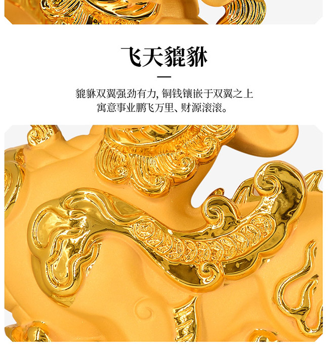 ˇg(sh)YƷؔ{uͰ׾ơ521L