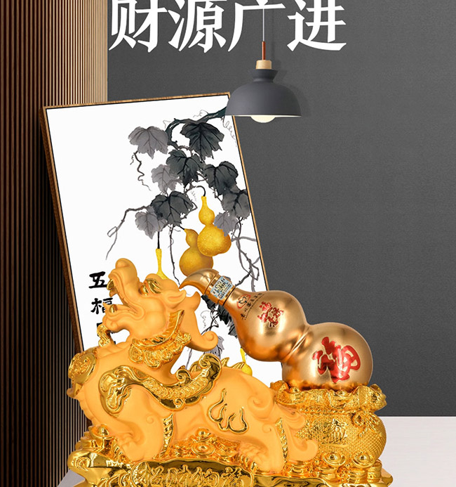 ˇg(sh)YƷؔ{uͰ׾ơ521L