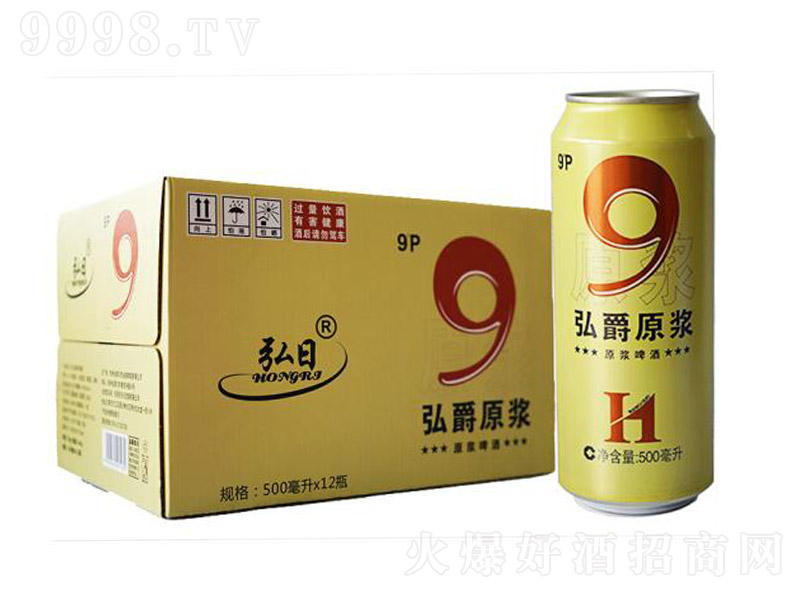 պԭ{Ȼơơ9500ml12ޡ-ơϢ