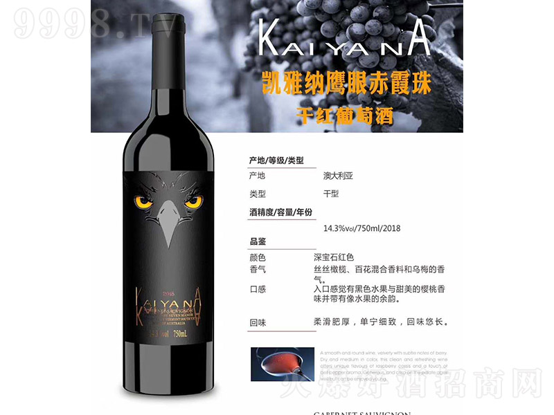 Pż{۳ϼɼtѾ201814.3750ml-tϢ