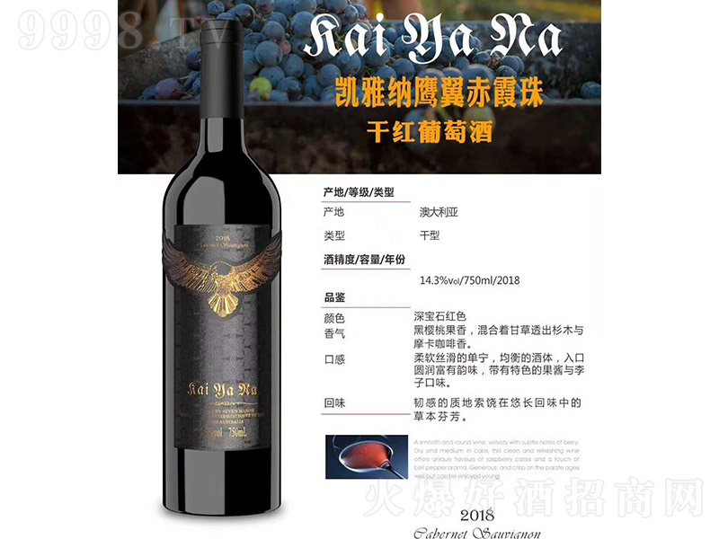 Pż{ϼɼtѾơ14.3750ml-tϢ