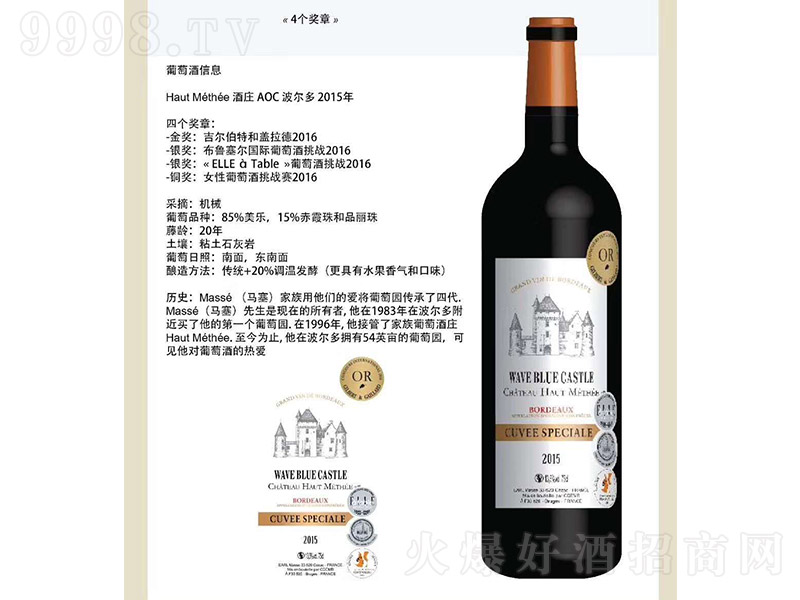 {(ln)FɼtѾơ13.5750ml-tϢ