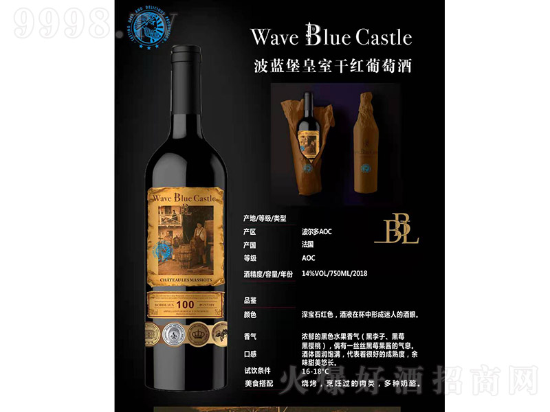 {(ln)ҸɼtѾơ14750cl