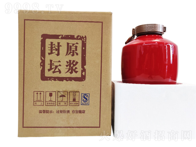 ≯ԭ{uͰ׾ơ53500ml