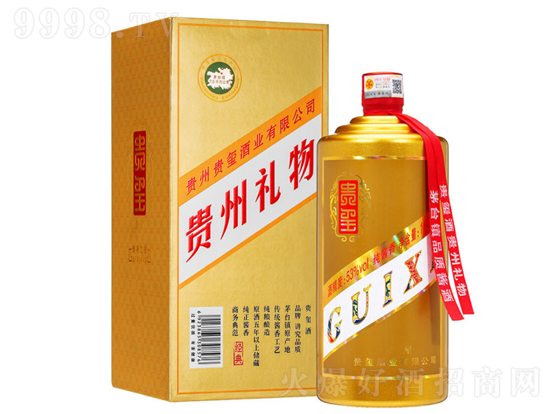 Ft.֮̄uͰ׾ơ53500ml-׾Ϣ