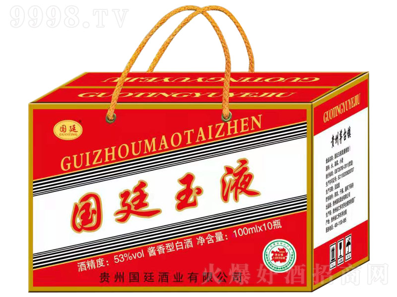 ͢ҺuͰ׾ơ53500ml-׾Ϣ