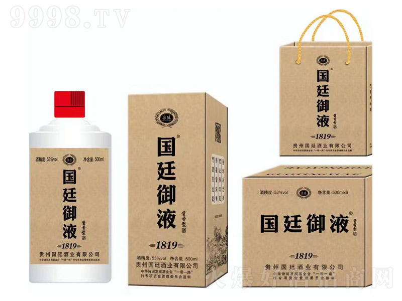 ͢Һ1819uͰ׾ơ53500ml