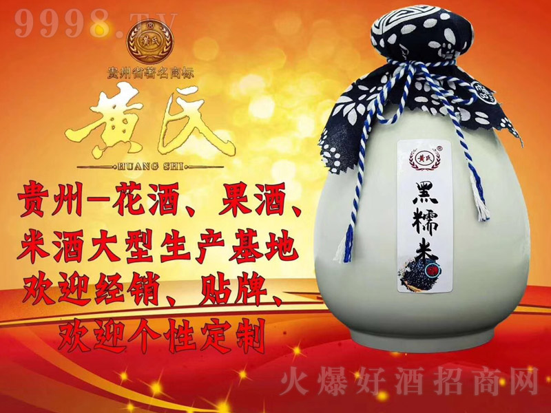 SϺŴ׾ơ12500ml-خaϢ