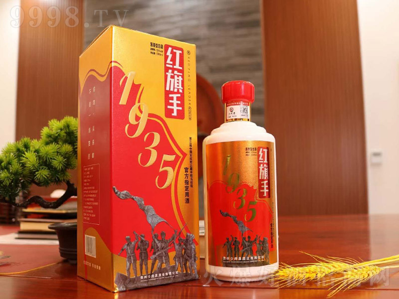 t־1935uͰ׾ơ53500ml-׾(li)Ϣ