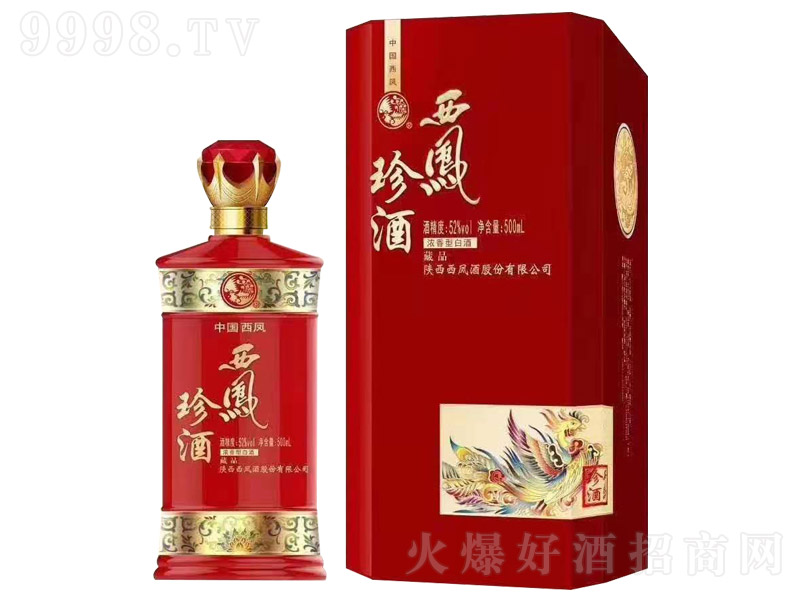 PƲƷͰ׾ơ52500ml-׾Ϣ